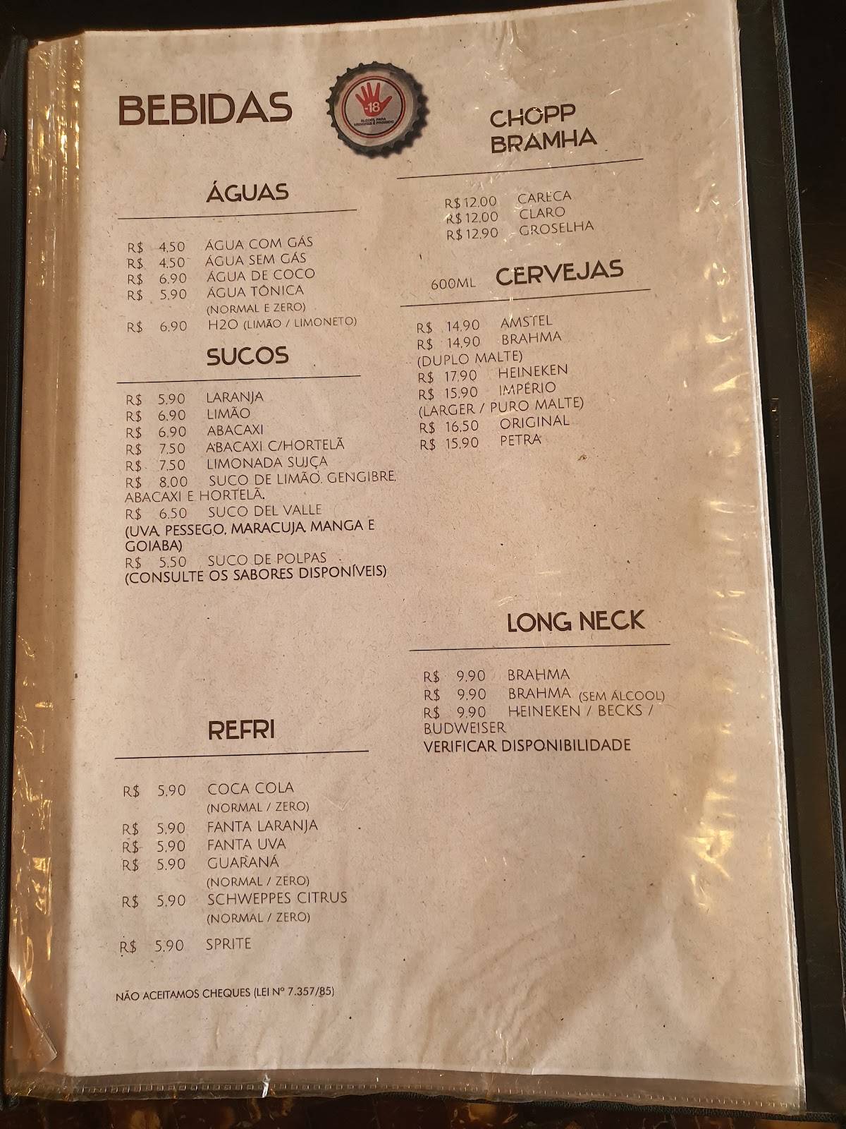 Quintal do Carmo cardápio