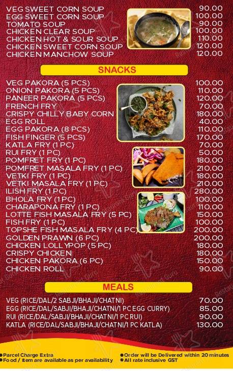 Central Canteen menu - meals and drinks