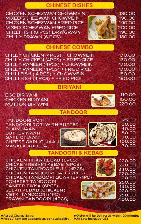 Central Canteen menu - meals and drinks
