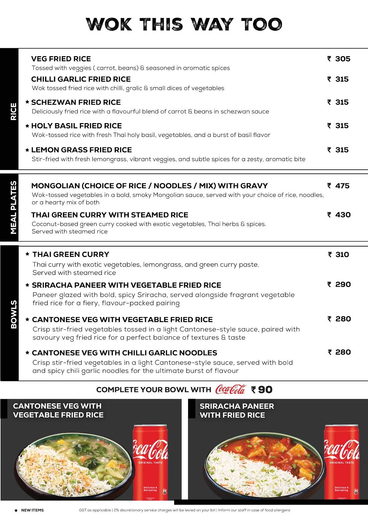 Chai Break - Southern avenue menu