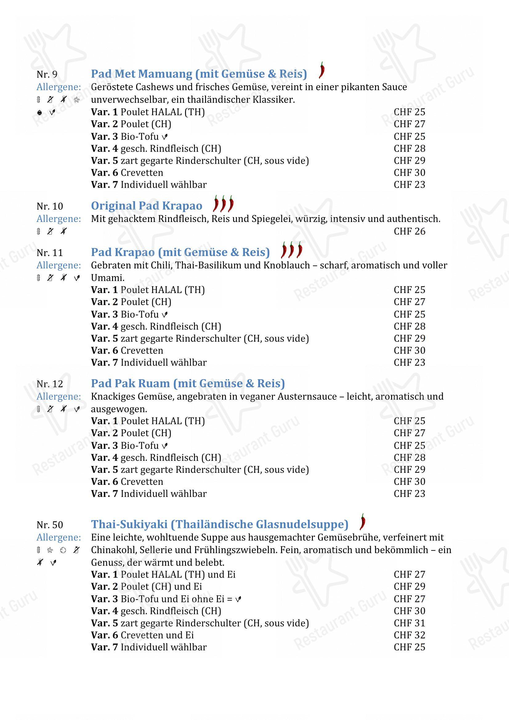 Chaima in Zurigo - Menu