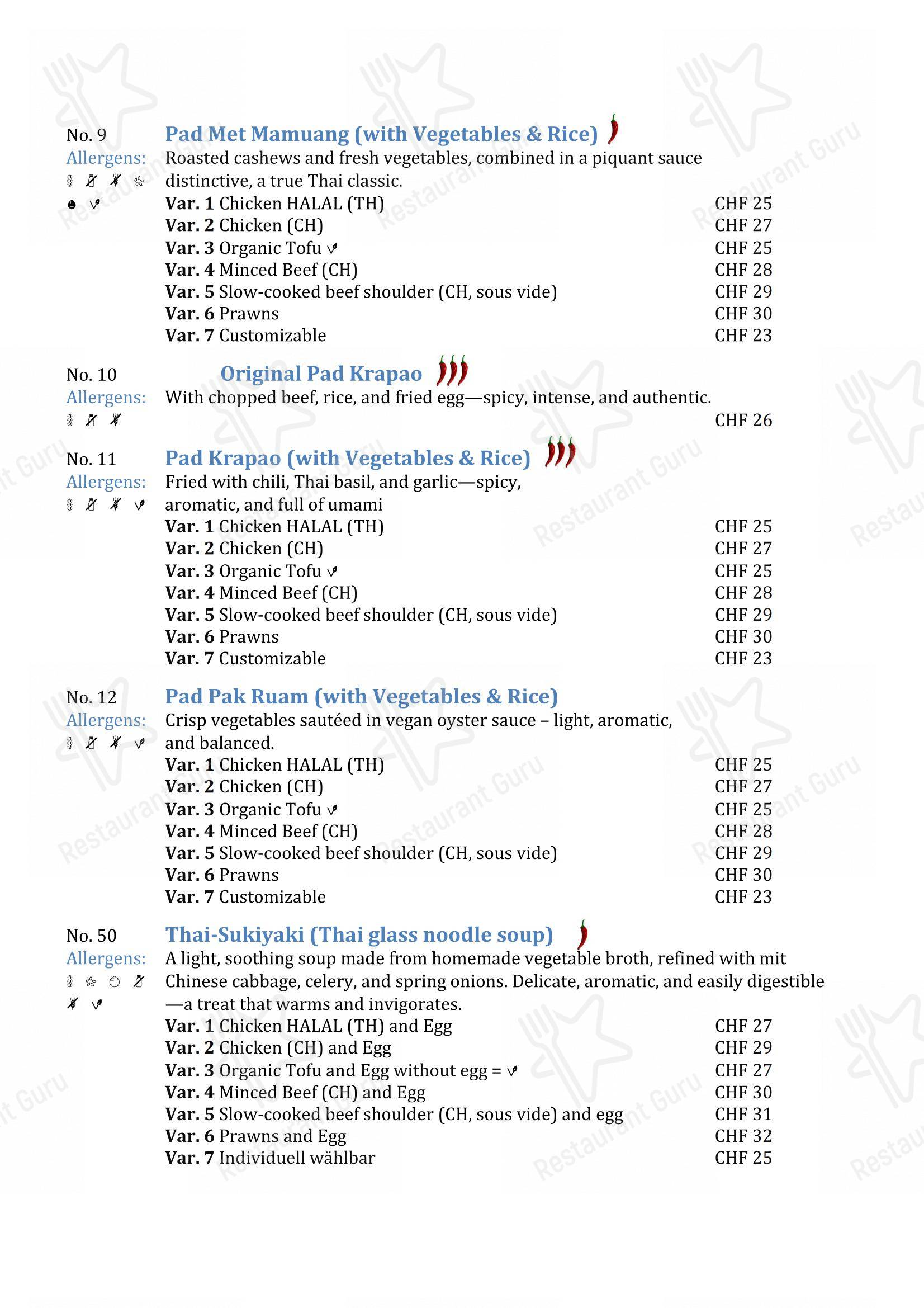 Menu di Chaima - Menu bar
