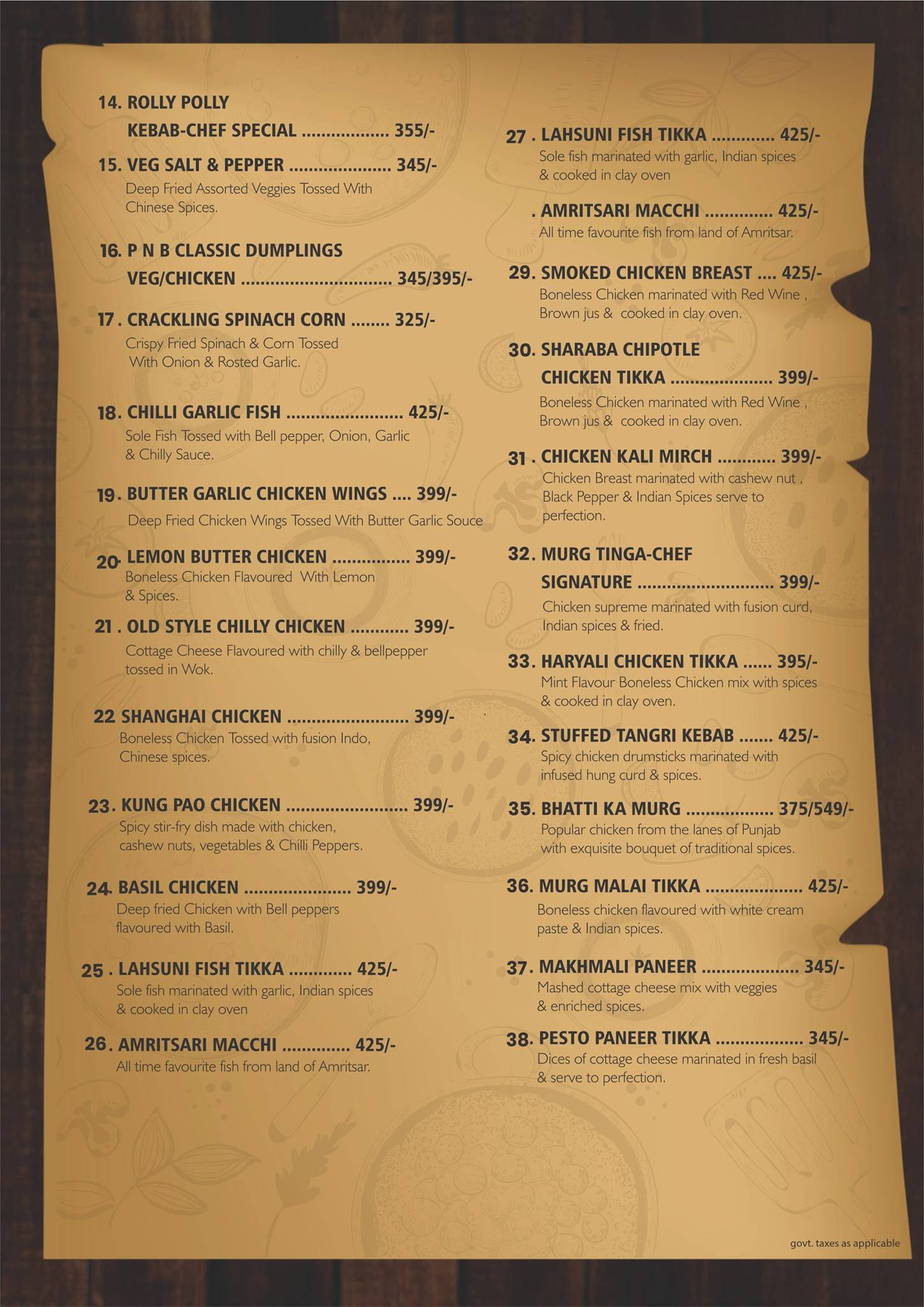 Pipe and Barrel menu