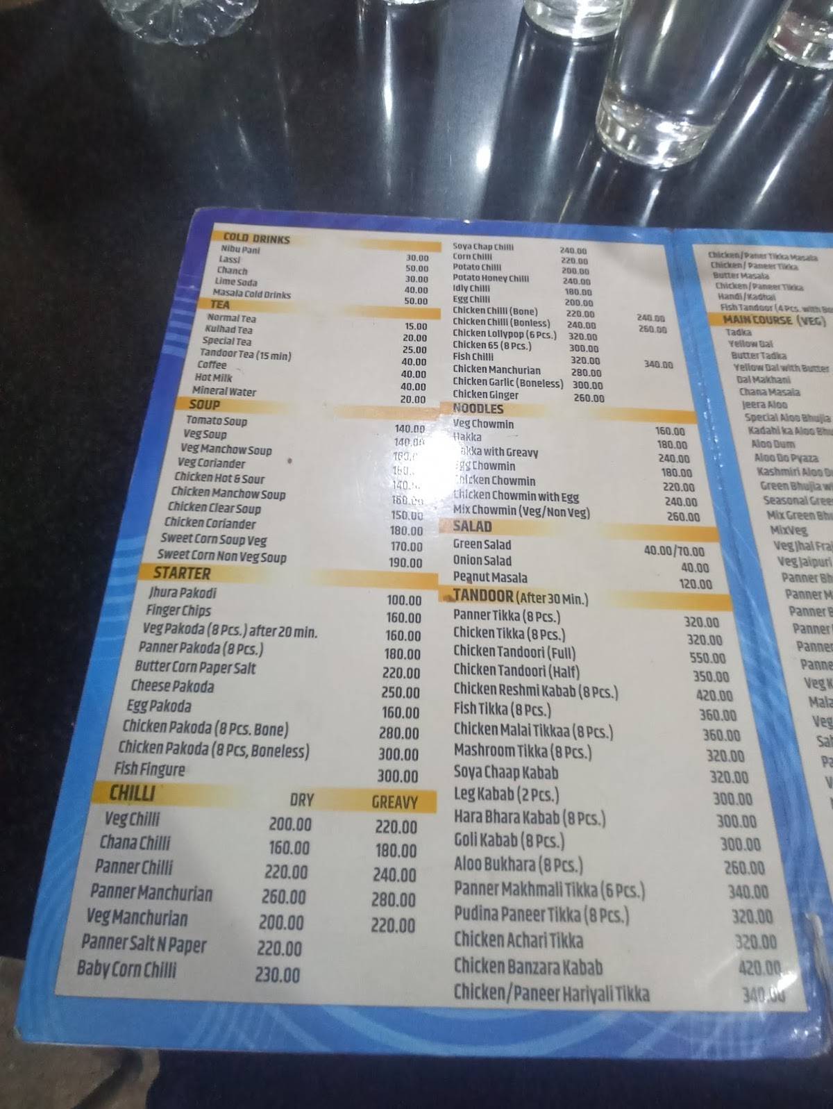 Giridhari Dhaba menu