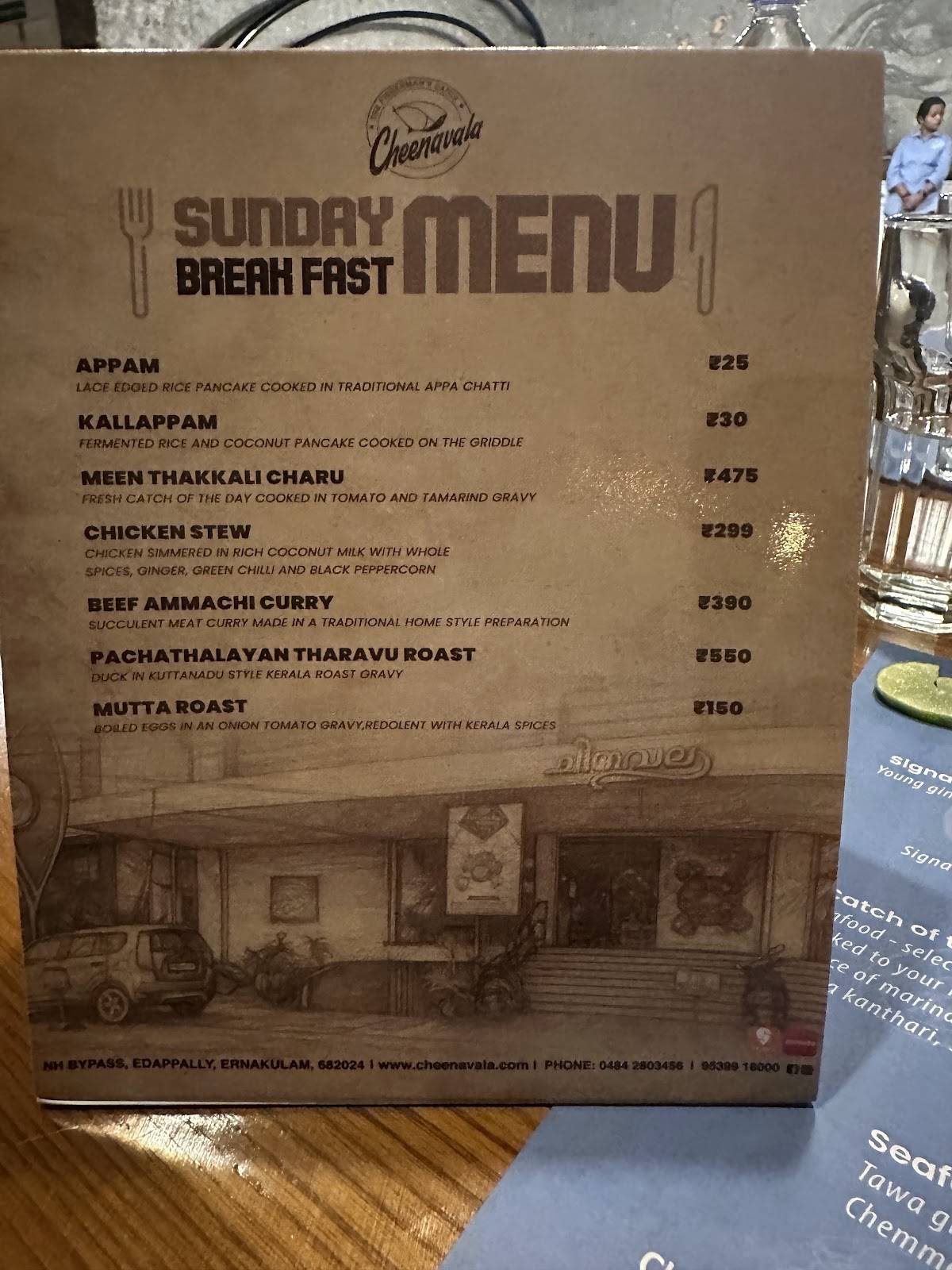 Cheenavala menu