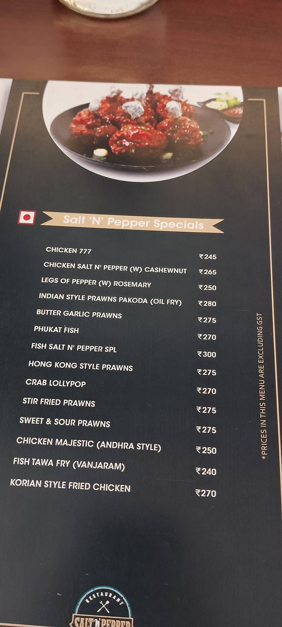 Salt 'n' Pepper menu