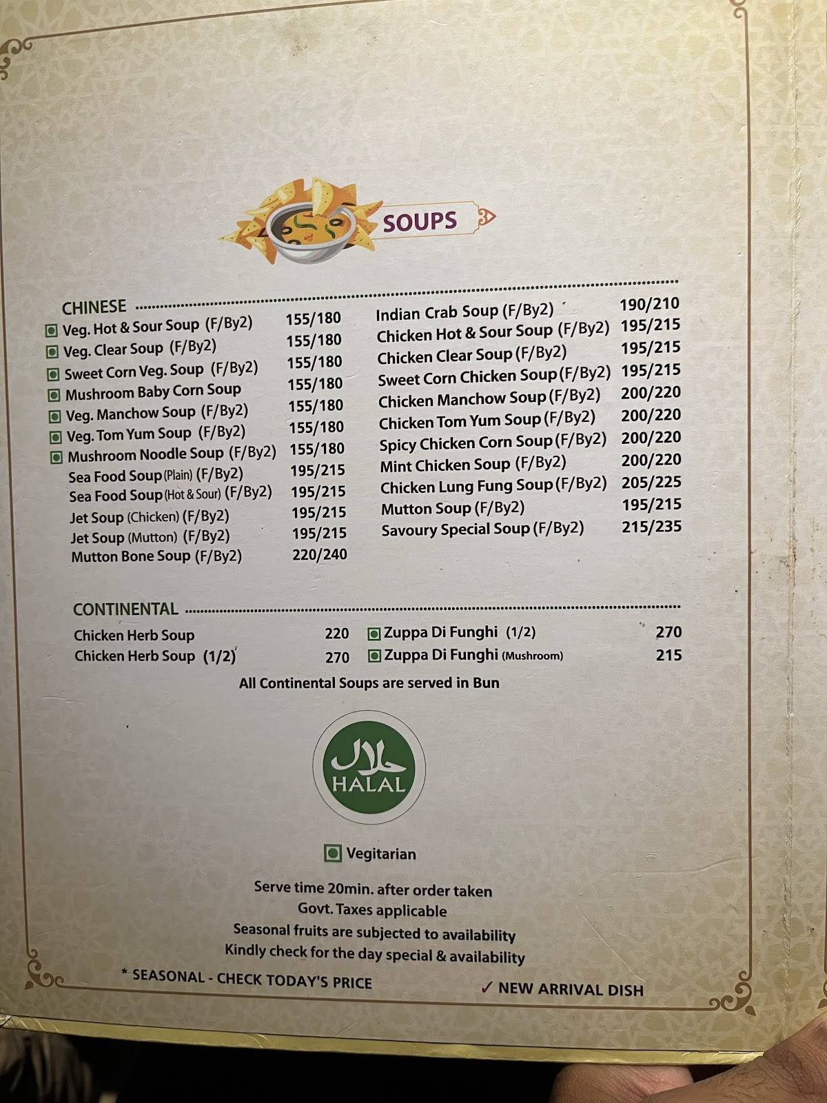 Savoury Sea Shell Restaurant and Banquets menu