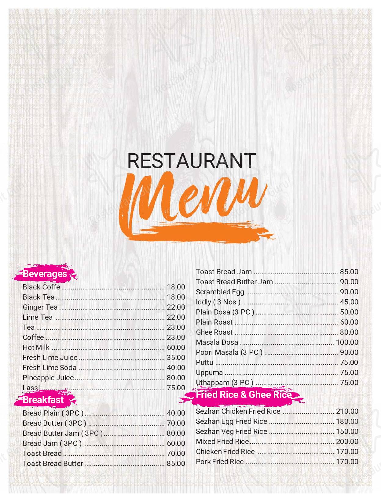 Cherakulam Tourist Home menu - meals and drinks