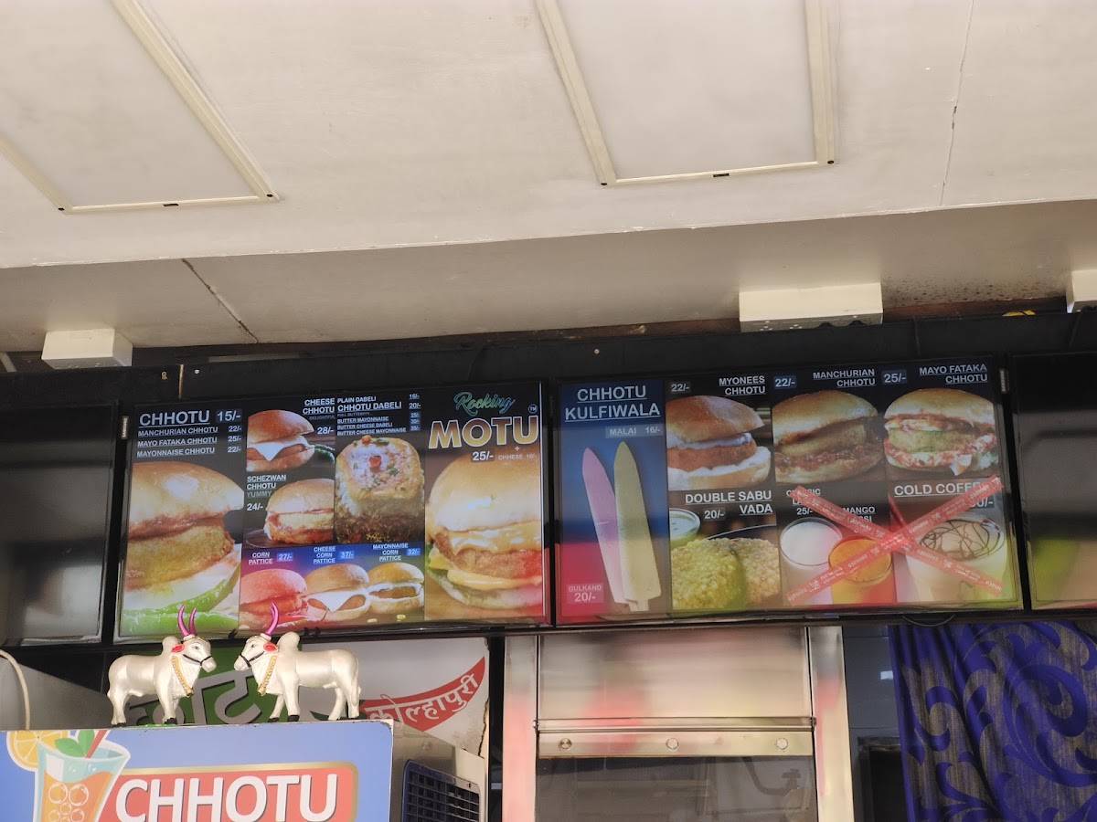 Chhotu Kolhapuri, Tumkur menu