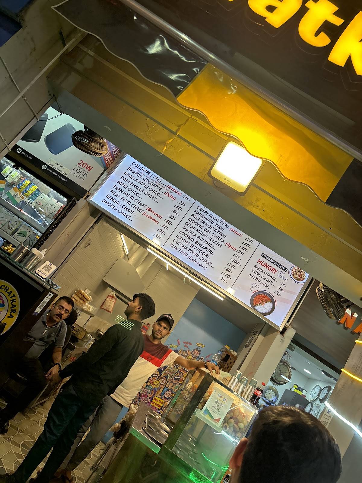 Chilli Chatkara menu