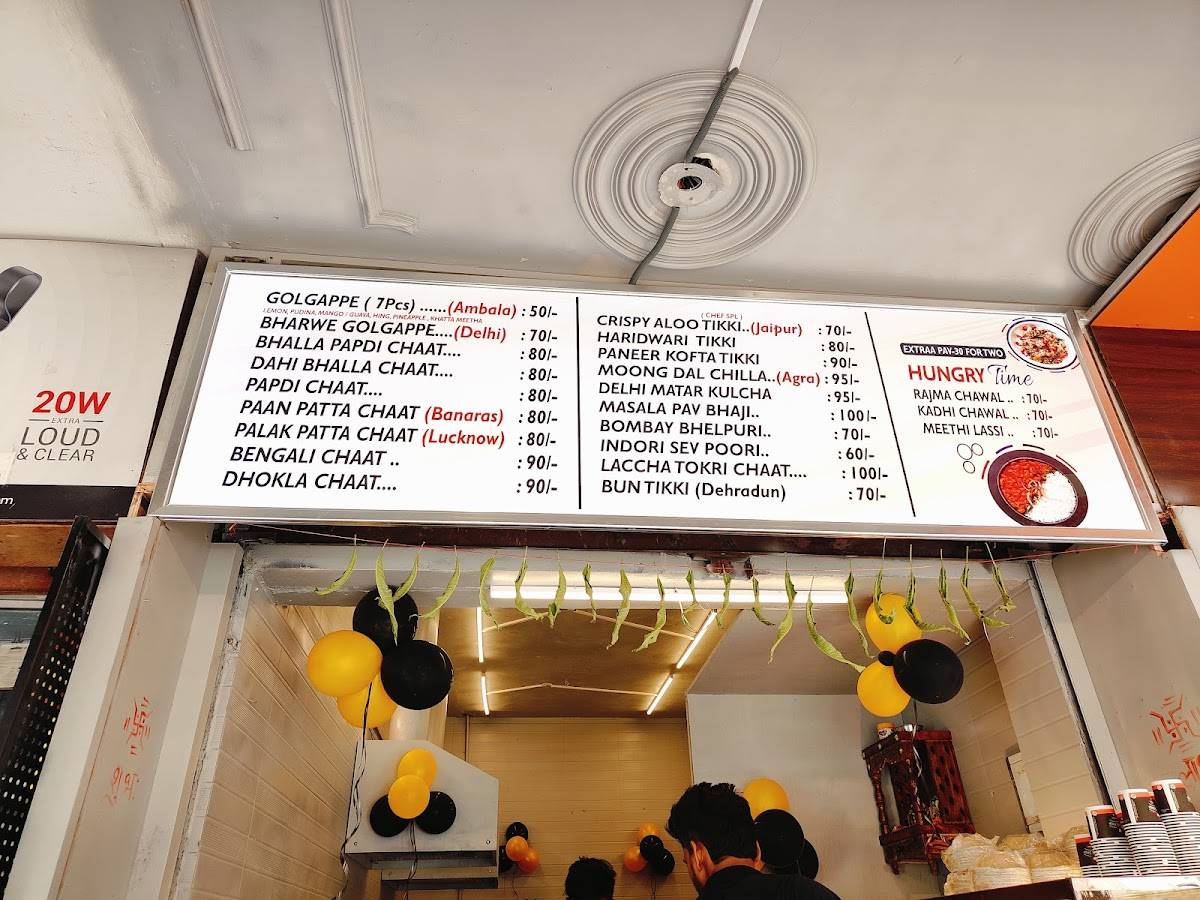 Chilli Chatkara menu