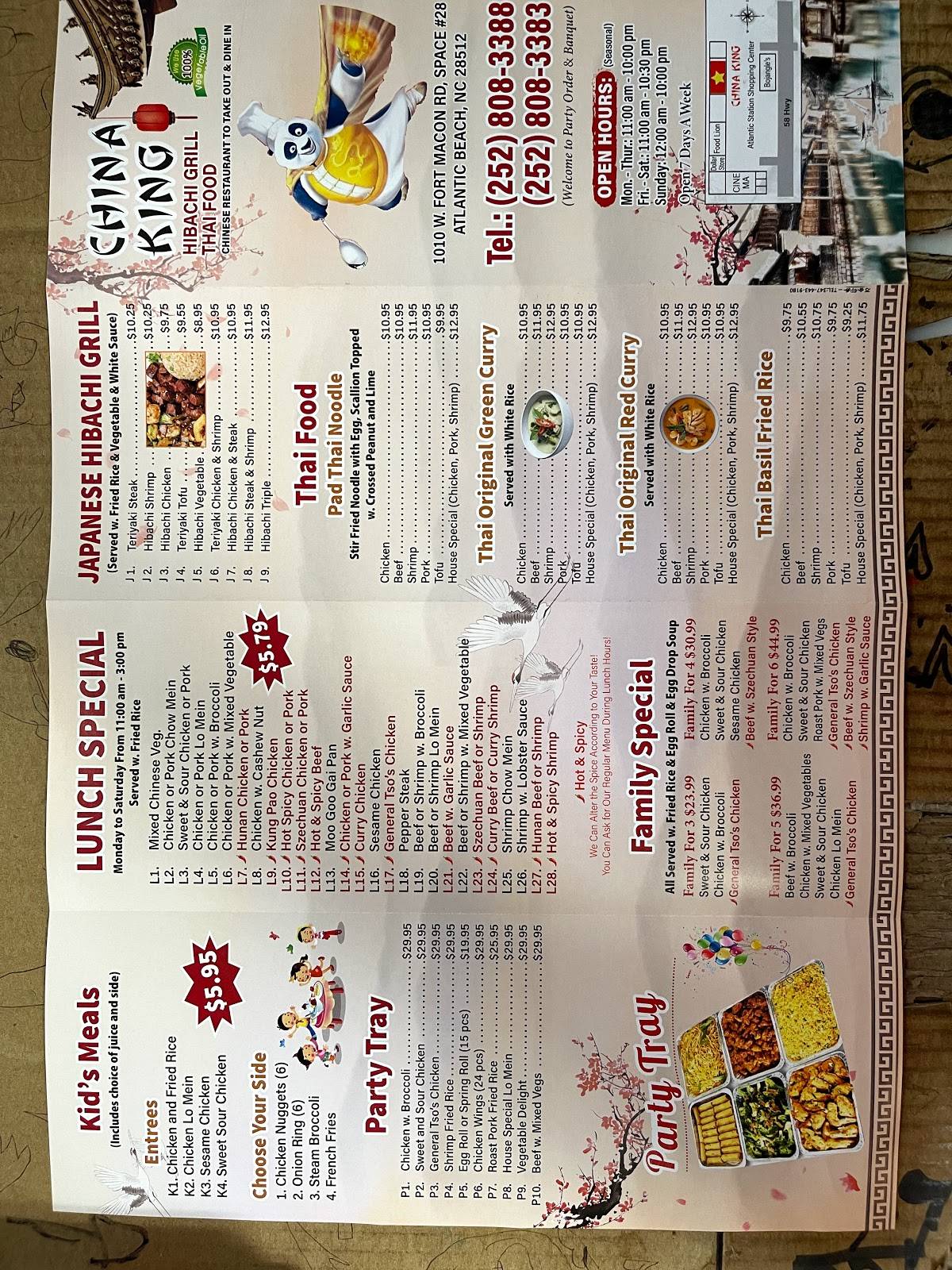 Menu at China King restaurant, Atlantic Beach