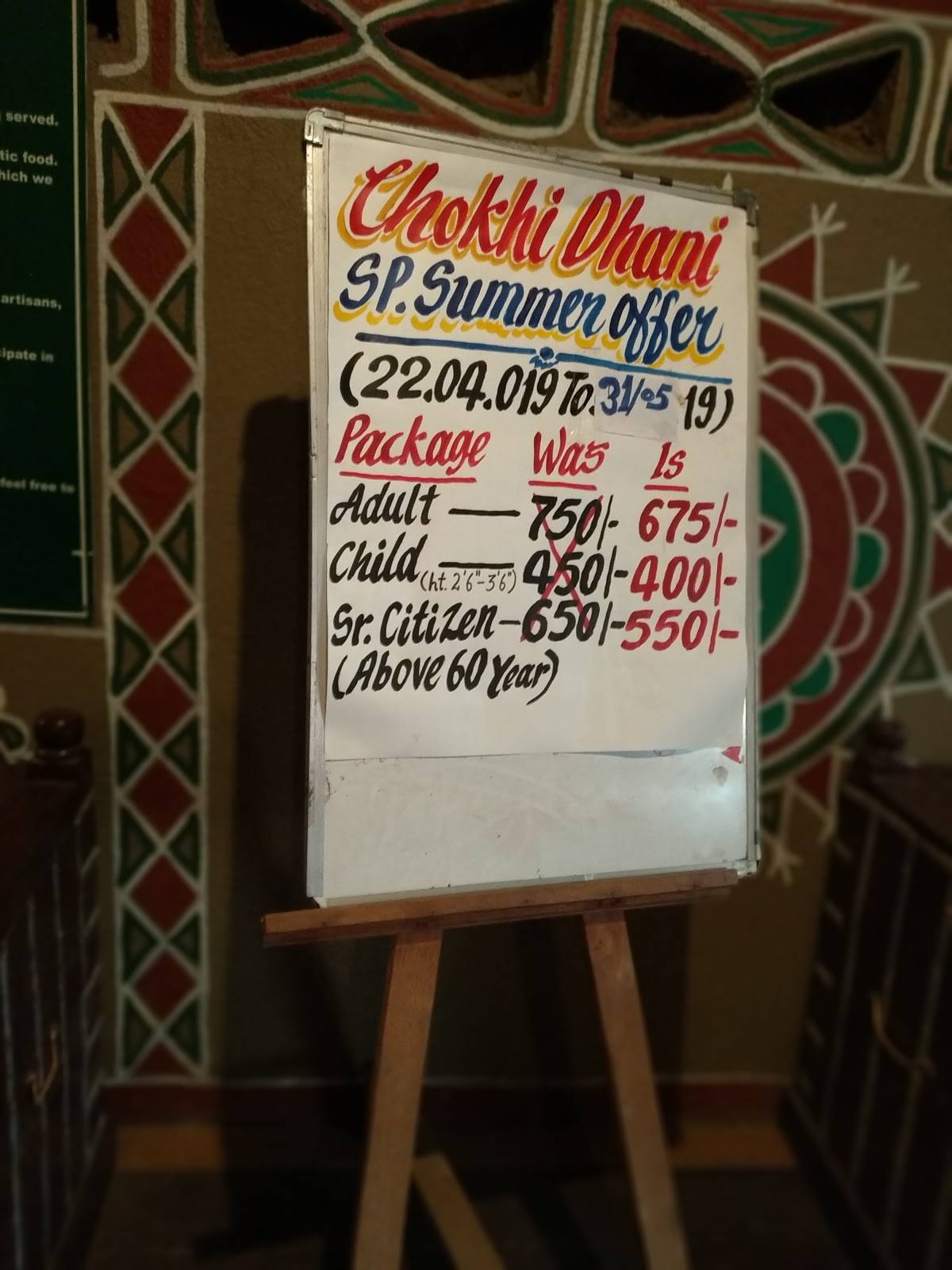 Chokhi Dhani menu