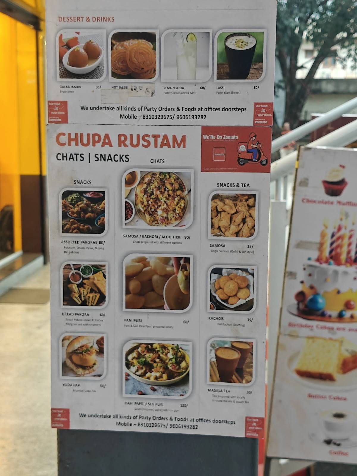 Chupa Rustam menu