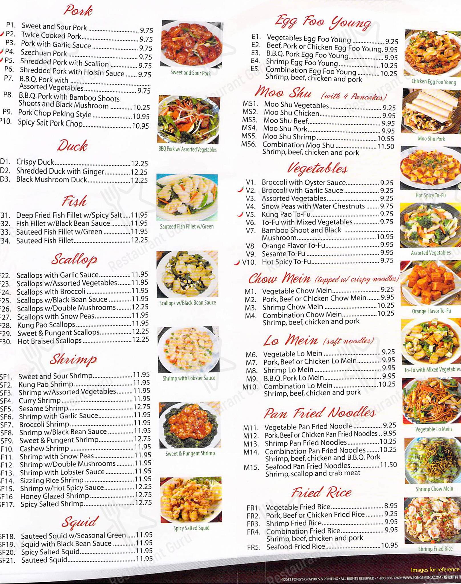 Menu at Lucky Dragon Chinese Restaurant, Colorado Springs