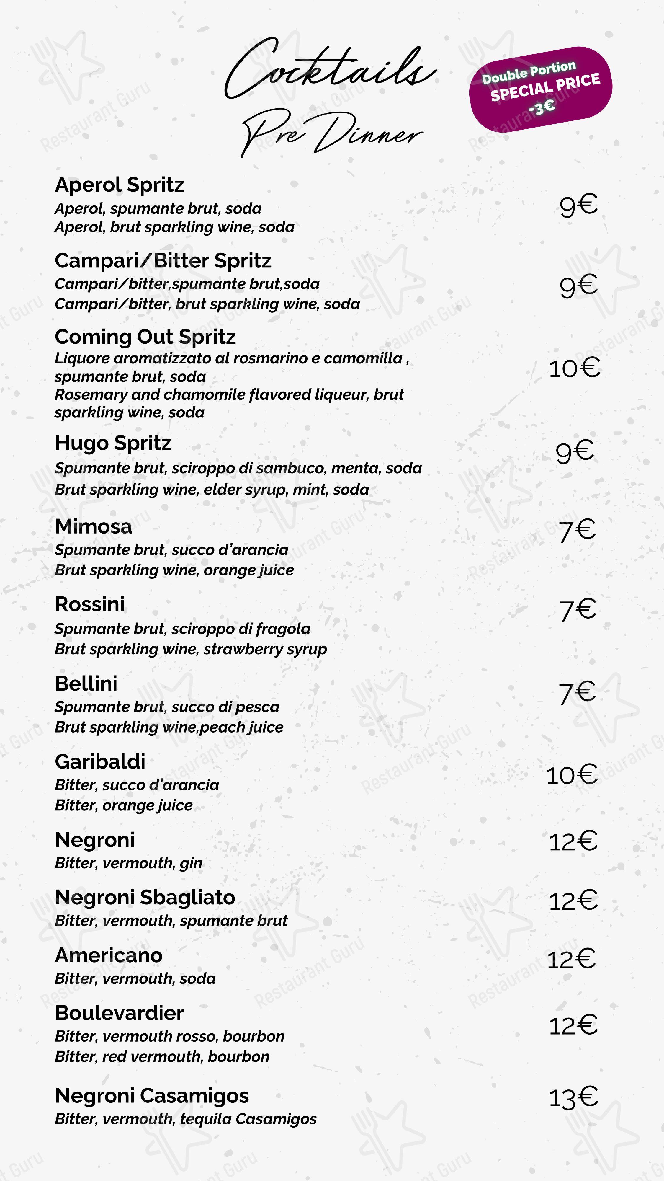 Menu di Coming Out - Основное меню