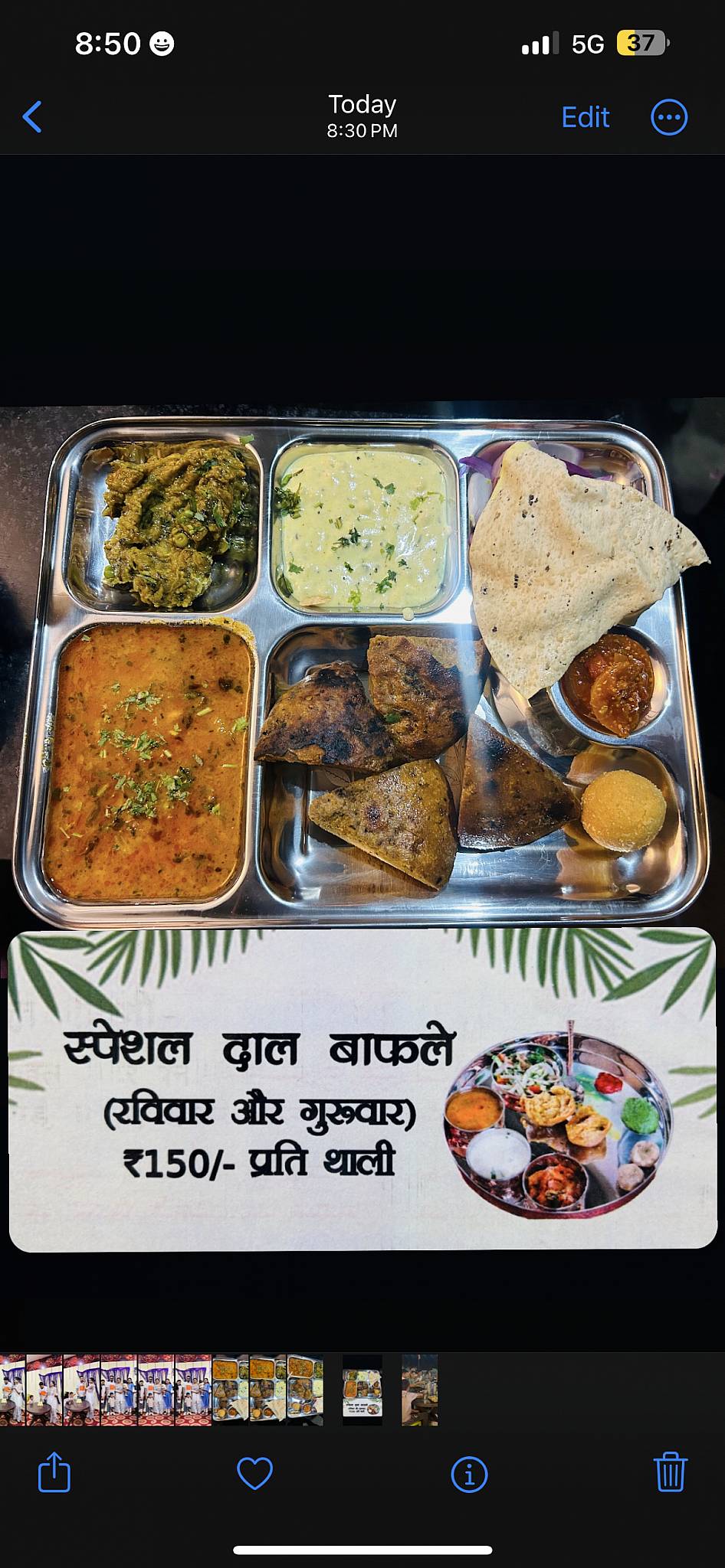 Countryside Family Restaurant menu