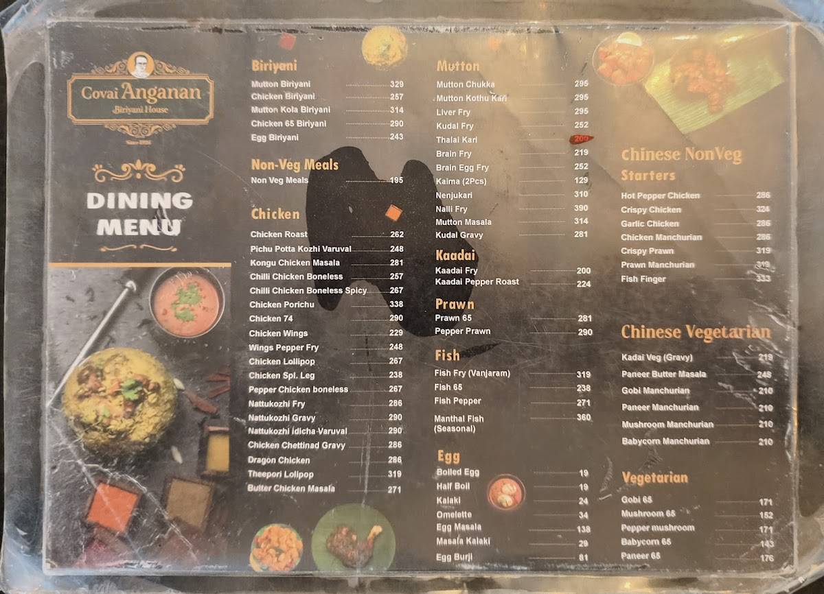 Covai ANGANAN Biriyani House menu