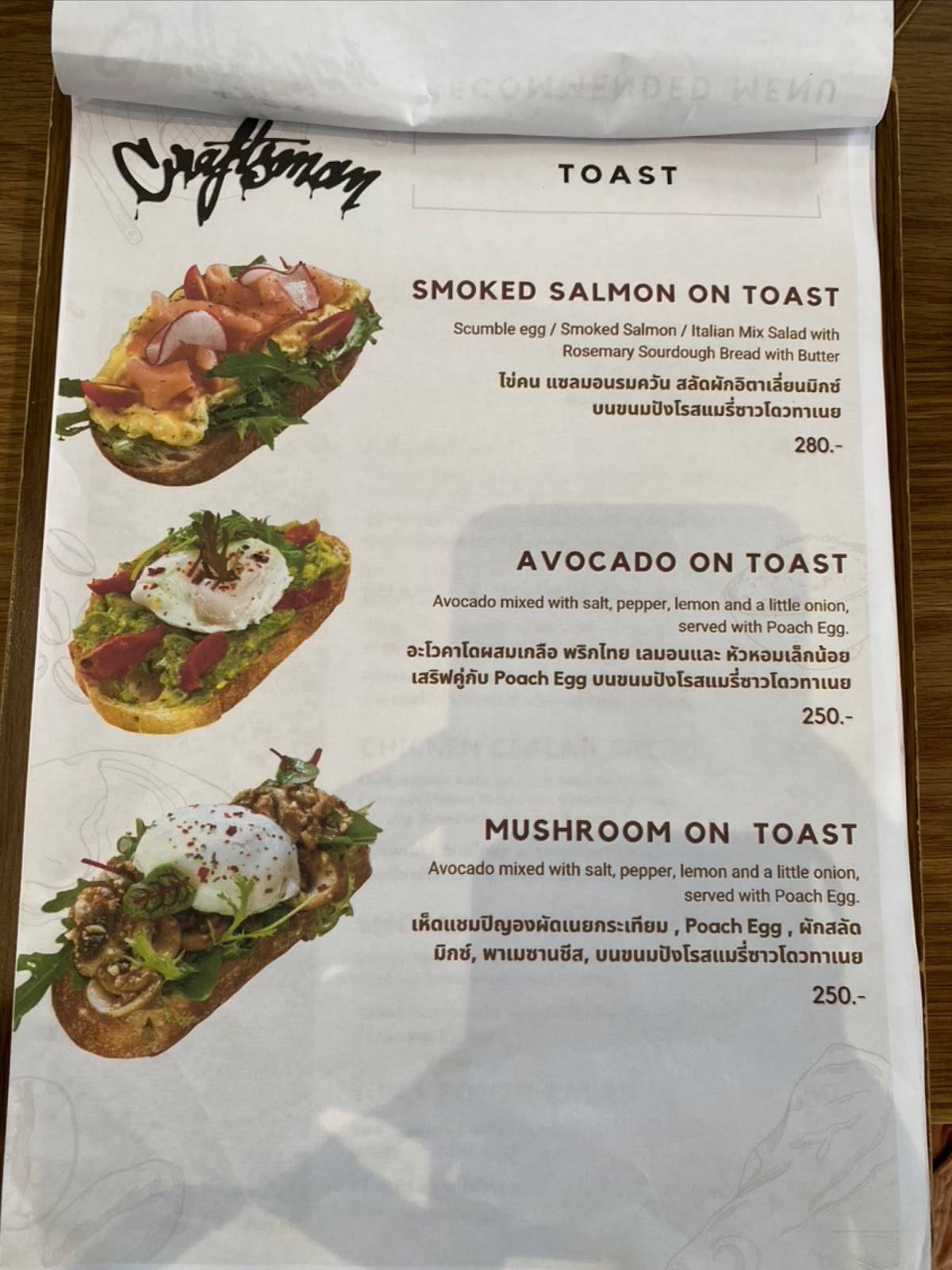 Carta de Craftsman Roastery and Brew Bar, Bangkok