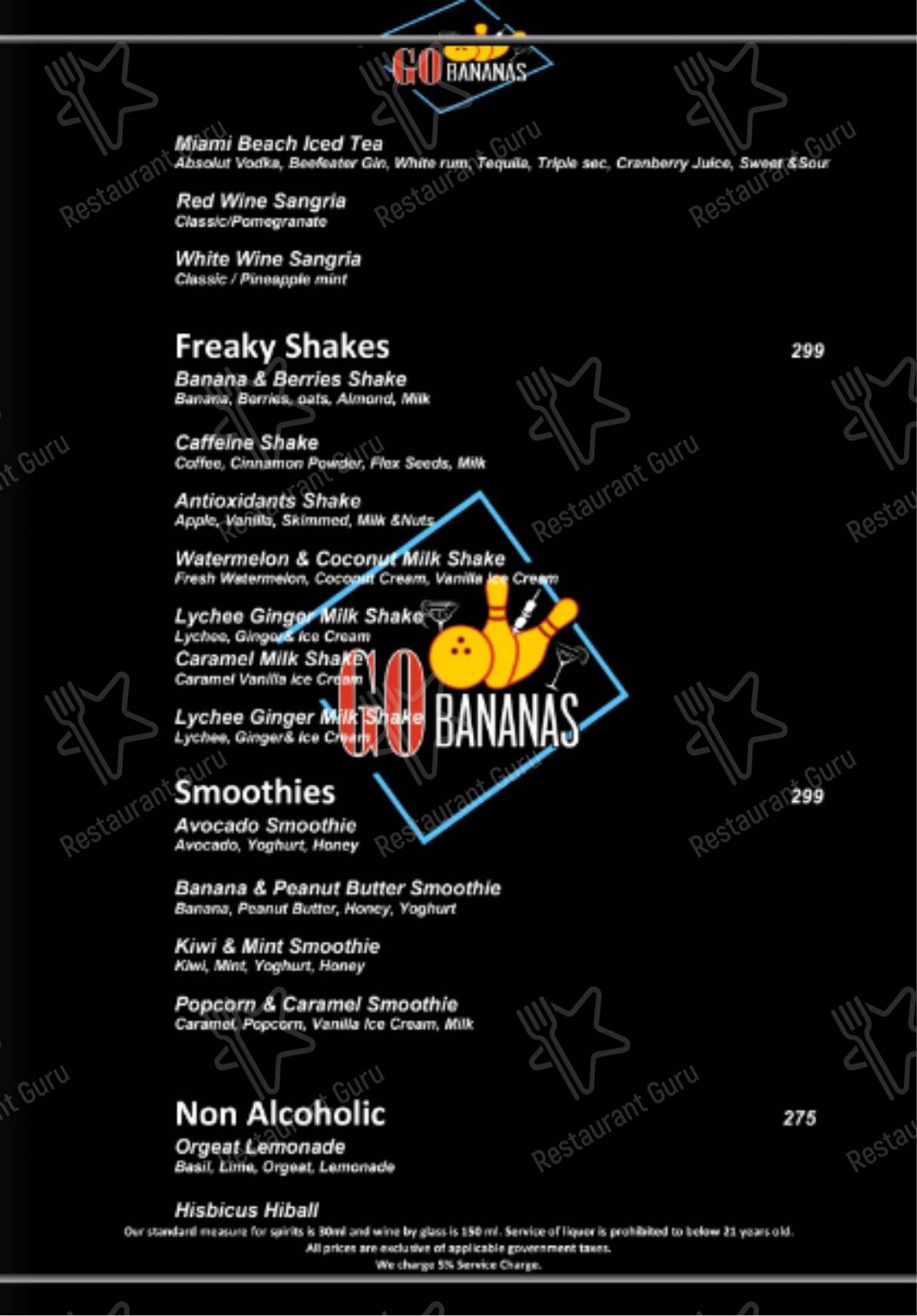 Коктейльная карта for Cravings Coffee Shop in Indore