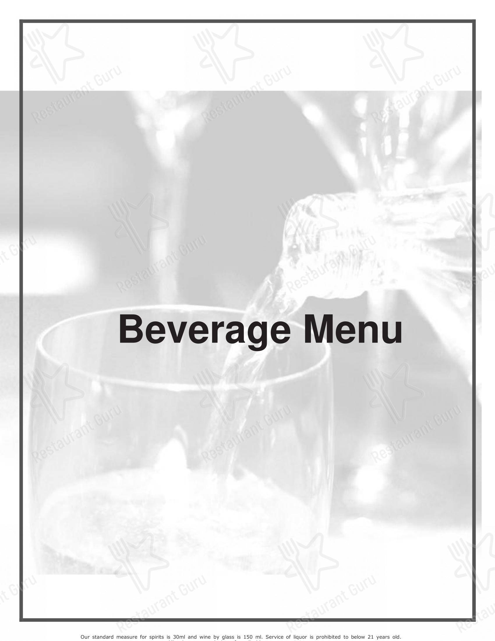 Ночное меню for Cravings Coffee Shop in Indore