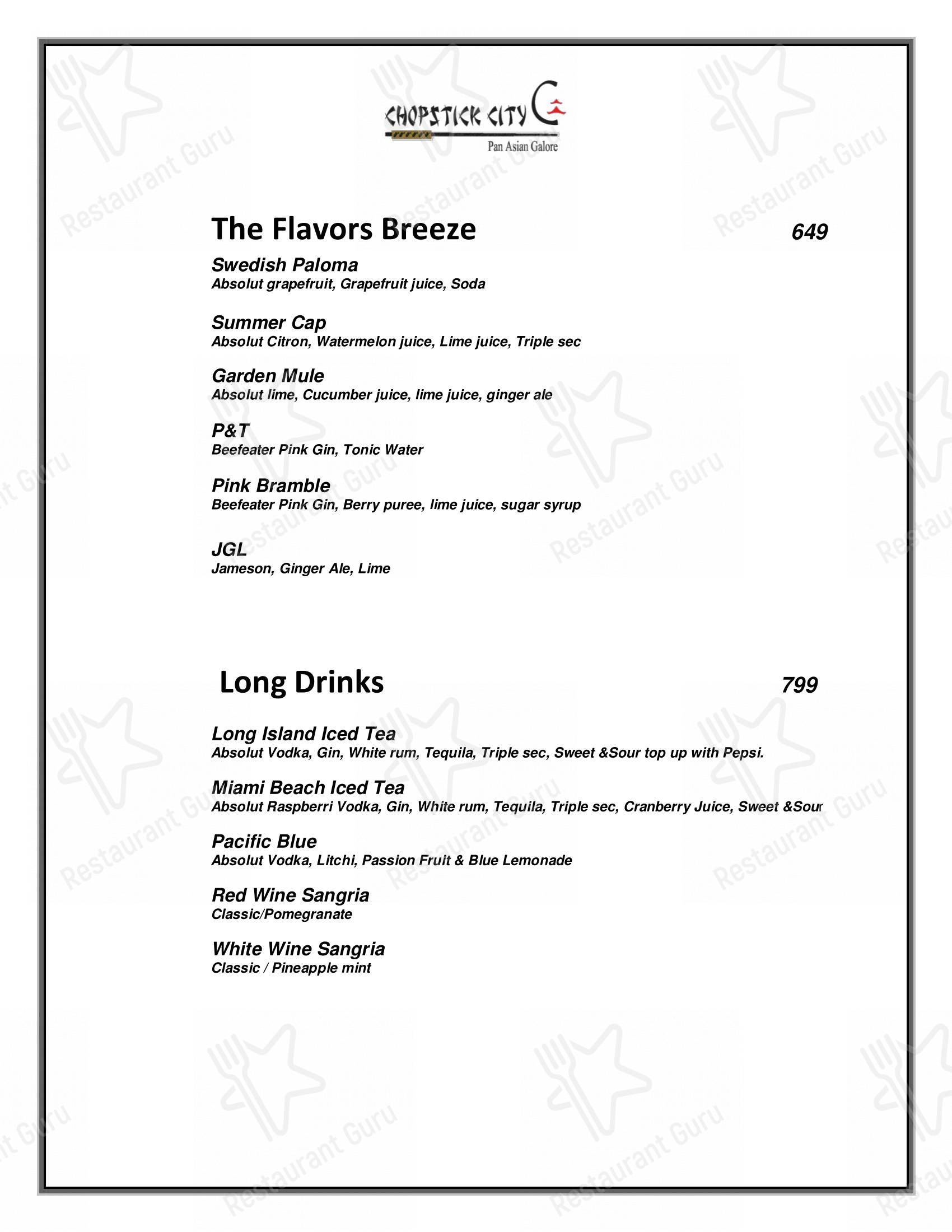 菜单 for the Cravings Coffee Shop restaurant