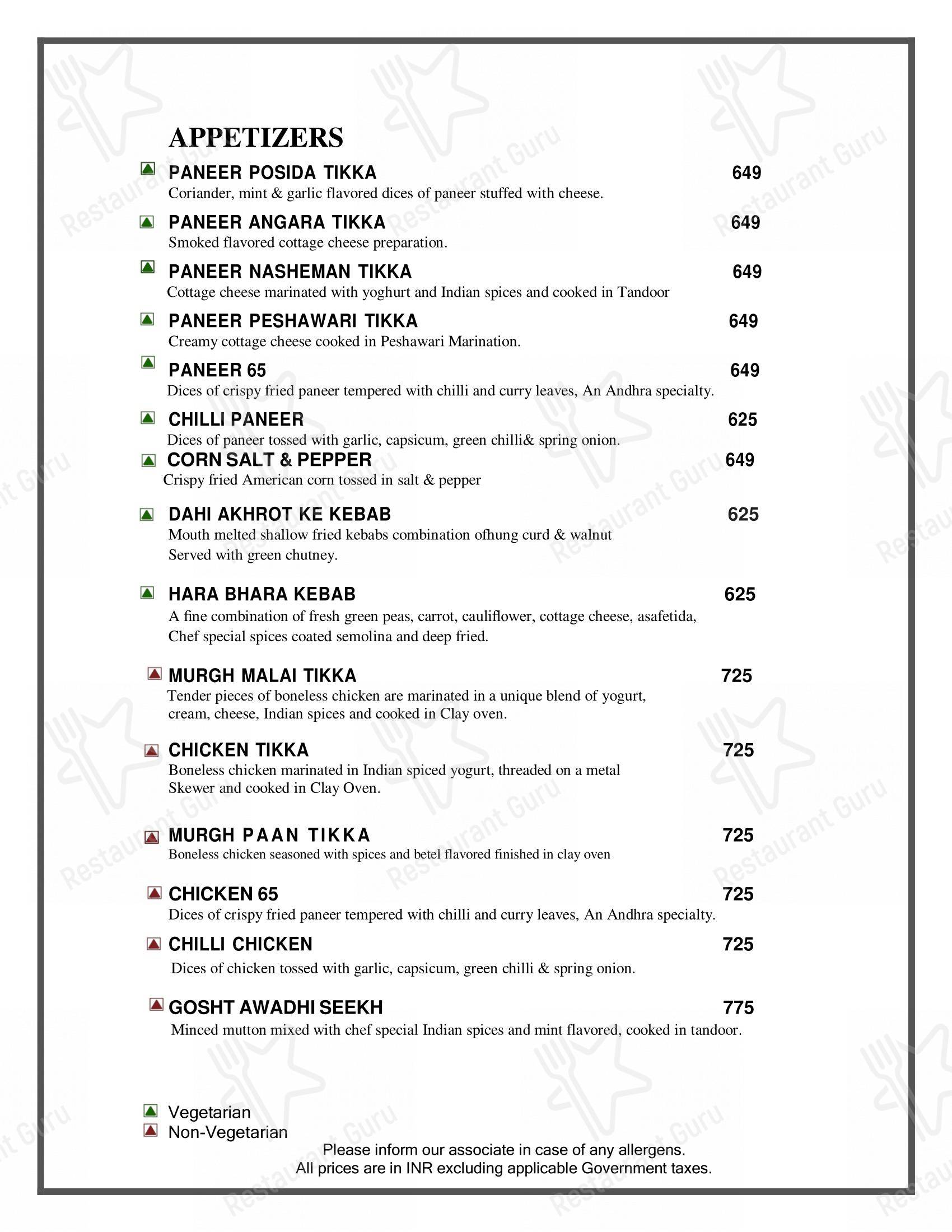 Cravings Coffee Shop in Indore - Ночное меню