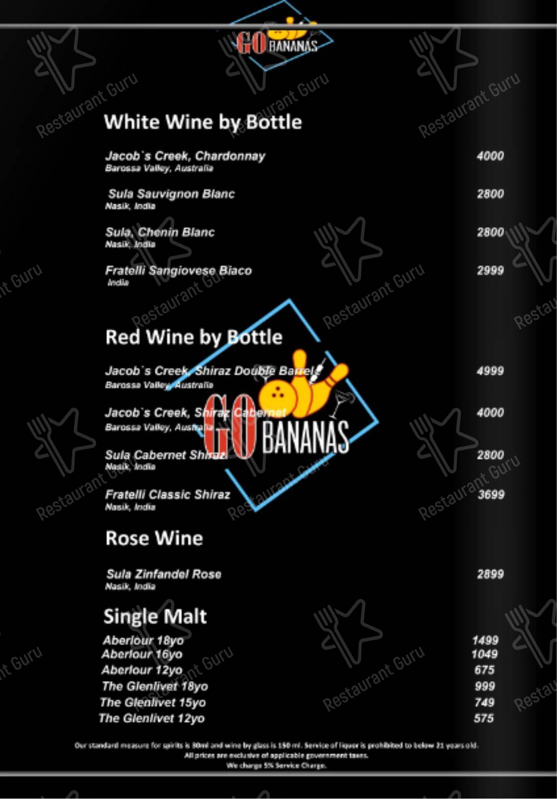 Коктейльная карта for the Cravings Coffee Shop restaurant