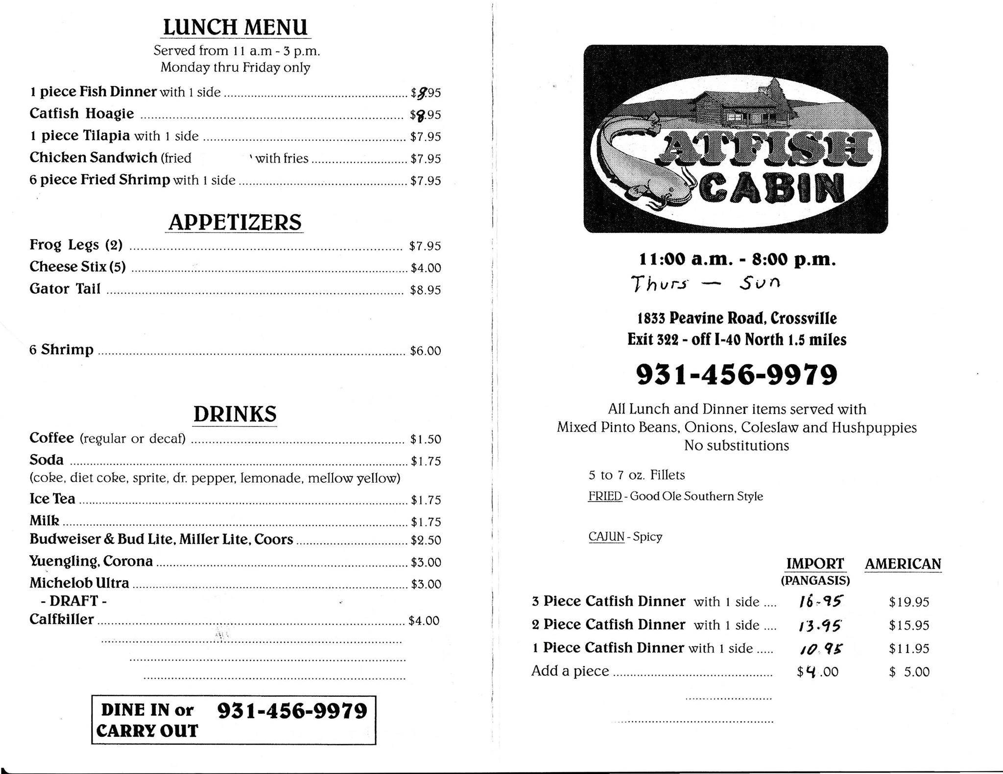 Menu at Catfish Cabin restaurant, Crossville, Peavine Rd
