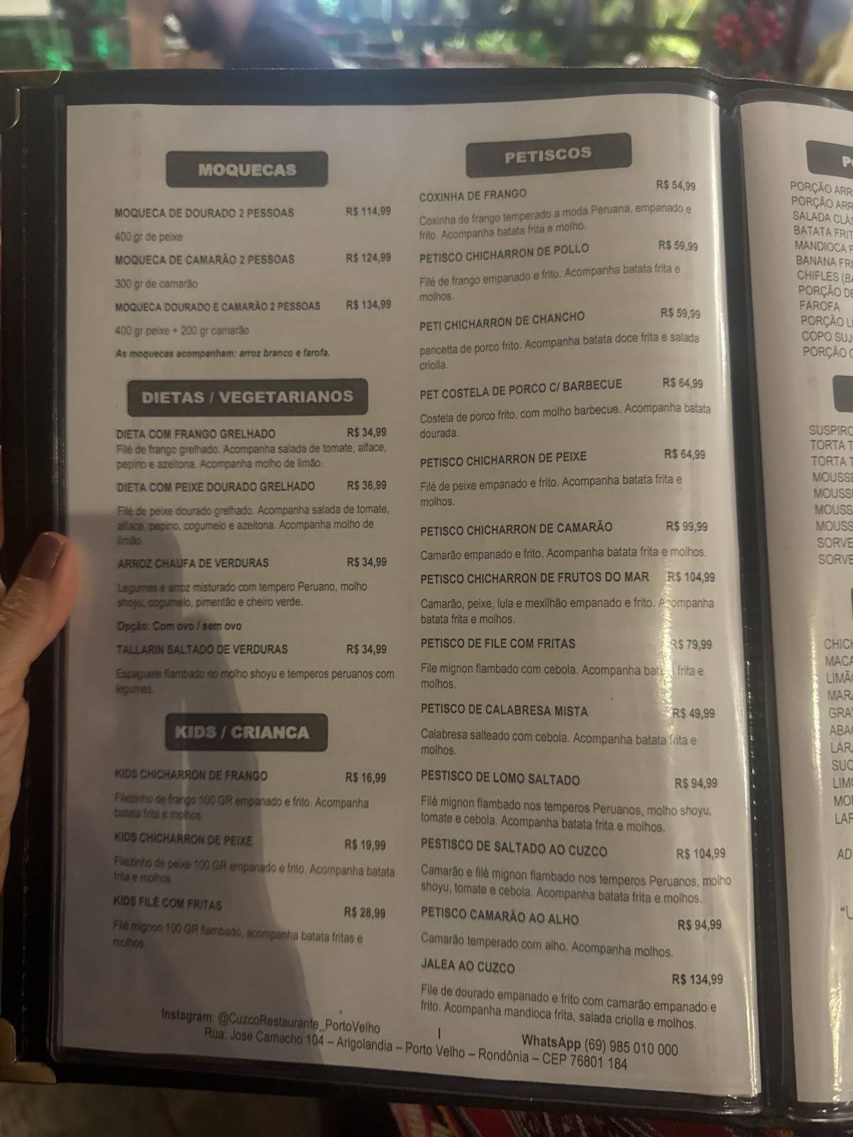 Cuzco Restaurante - Culinária Peruana e Regional cardápio