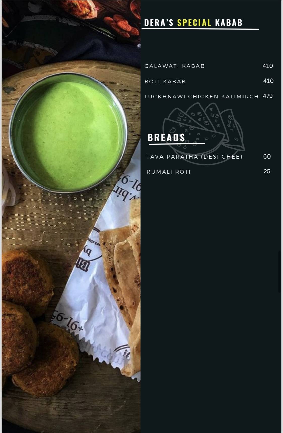 DERA RESTAURANT menu