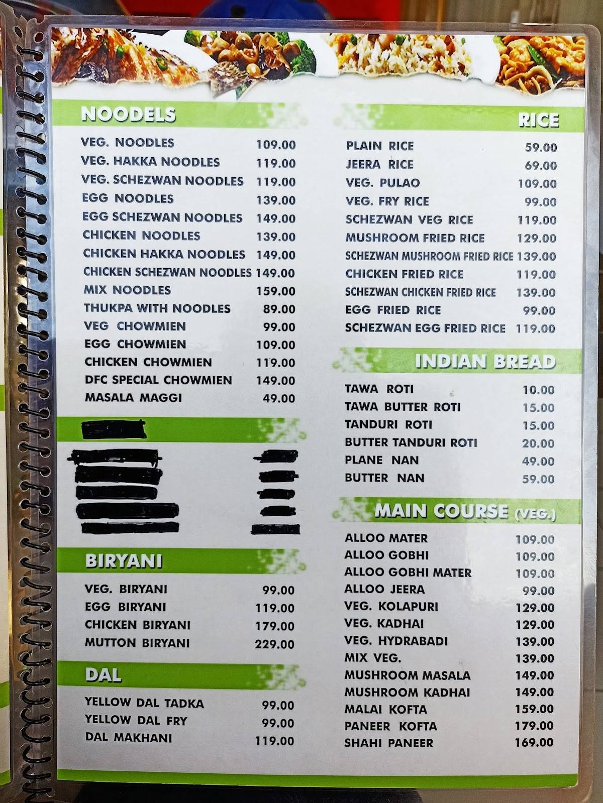 DFC Delicious Food Centre menu