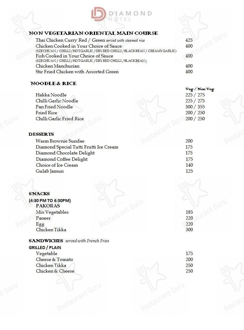 Diamond Hotel menu