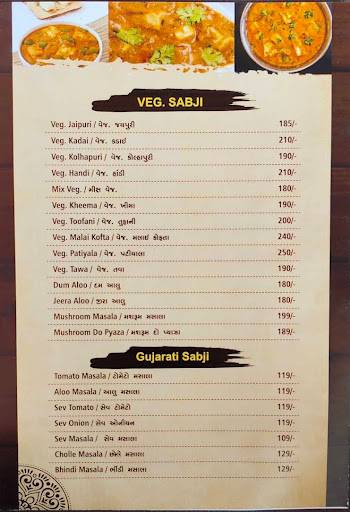 DWARKADHISH DHABA menu