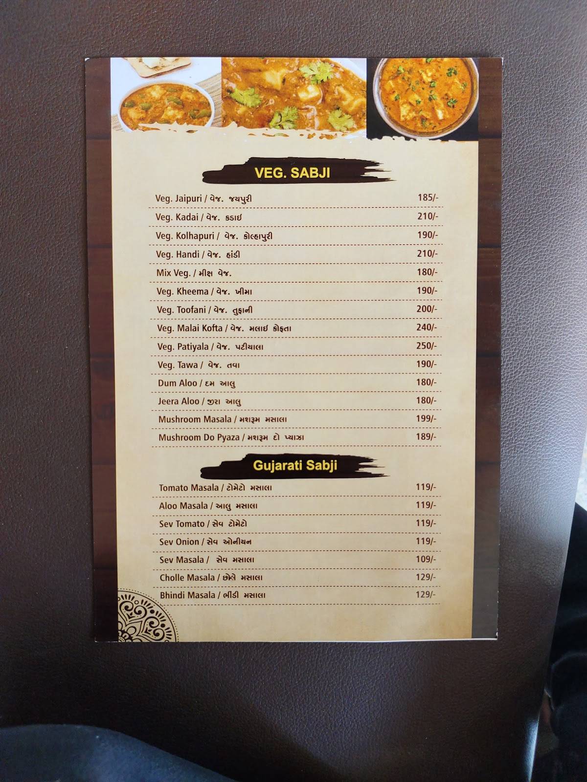 DWARKADHISH DHABA menu