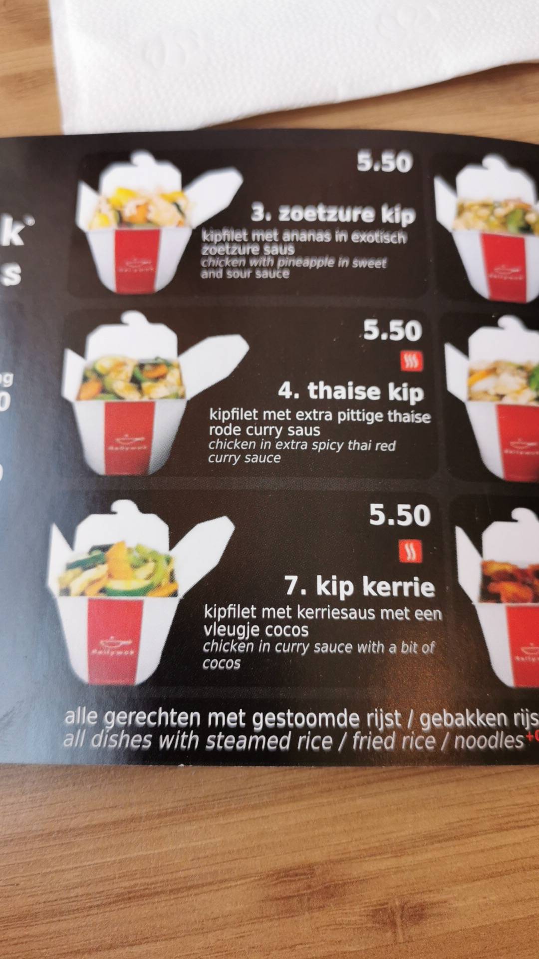 Menu de Daily Wok
