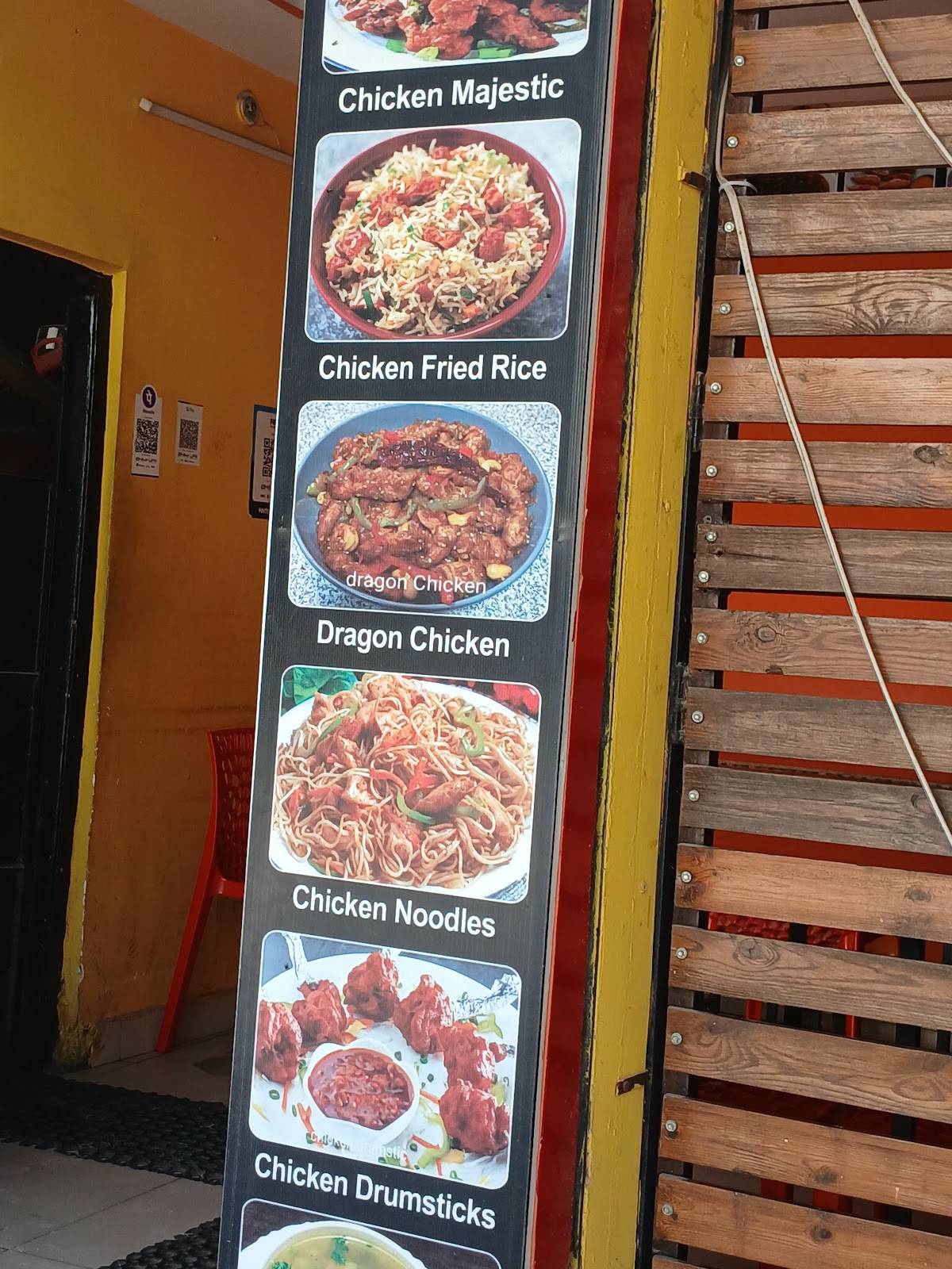 David's Kitchen menu