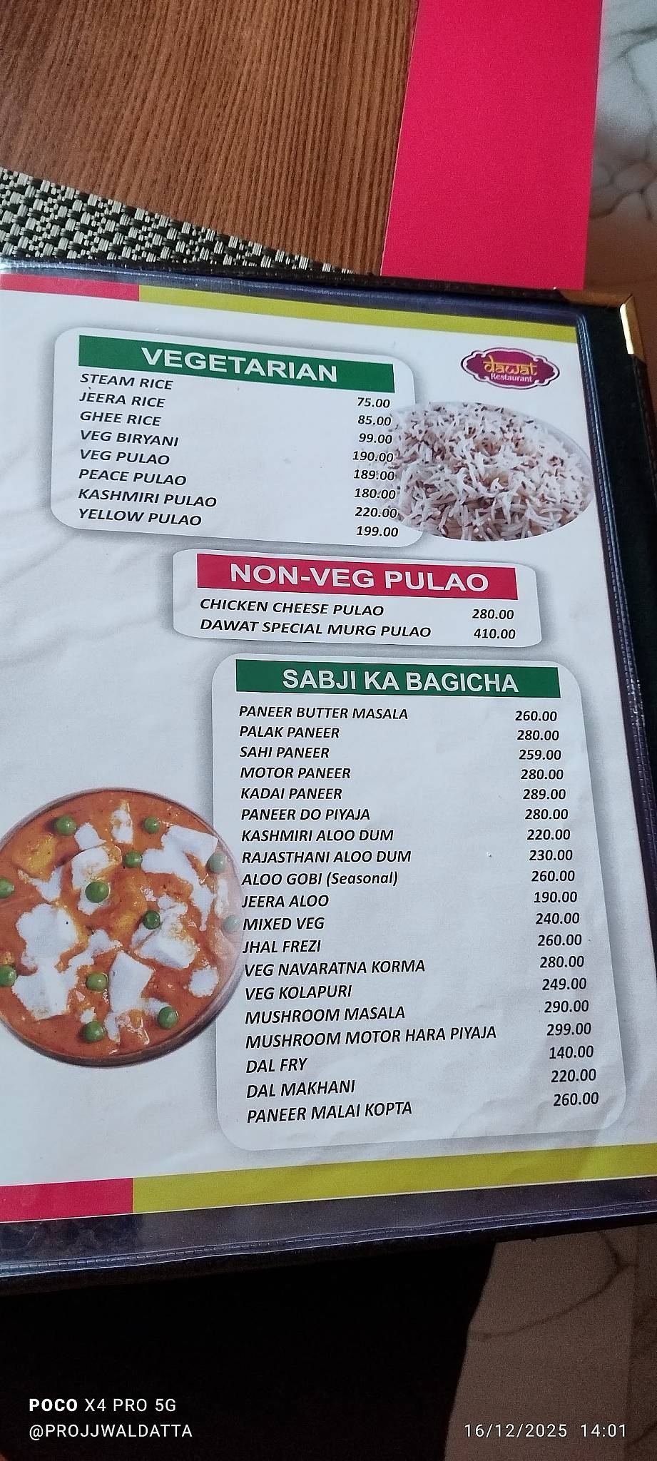 Dawat Restaurant menu