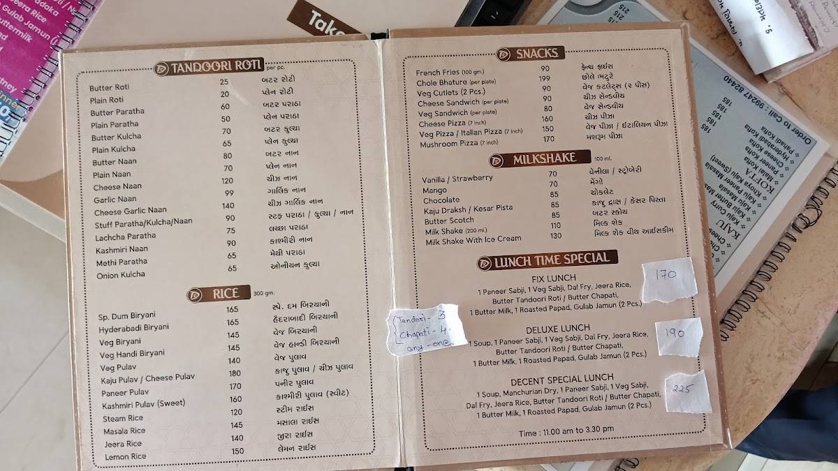 Decent Restaurants menu