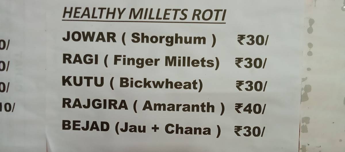 Dehat Restaurant menu