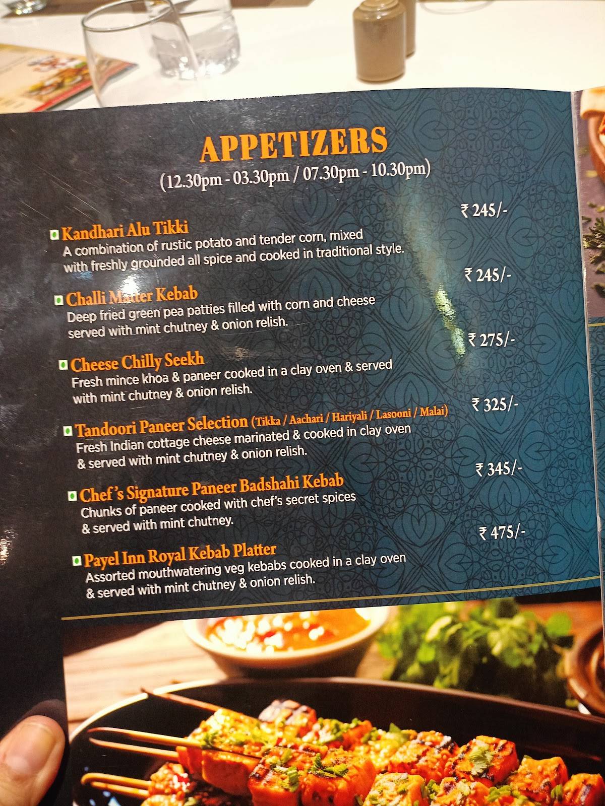 Desh Pardesh menu
