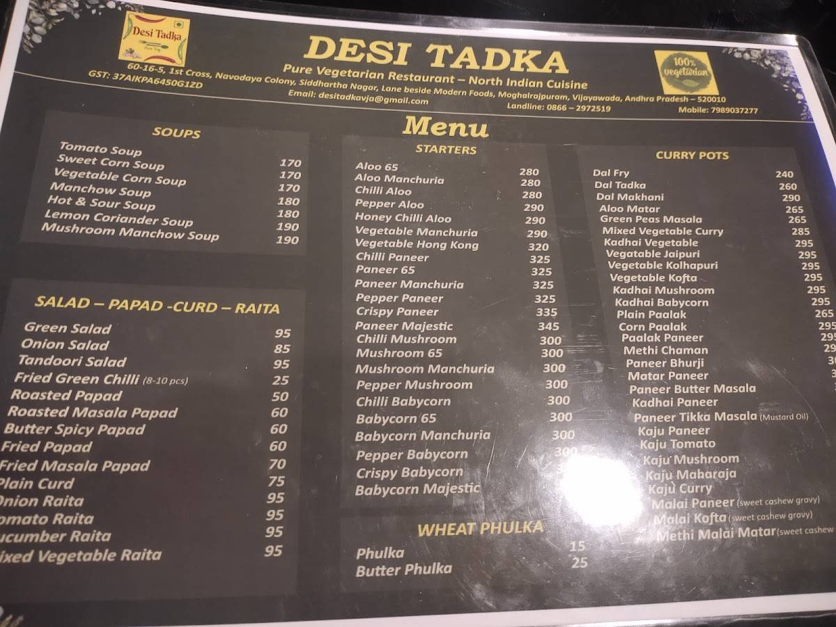Desi Tadka - Pure Vegetarian North Indian Restaurant menu