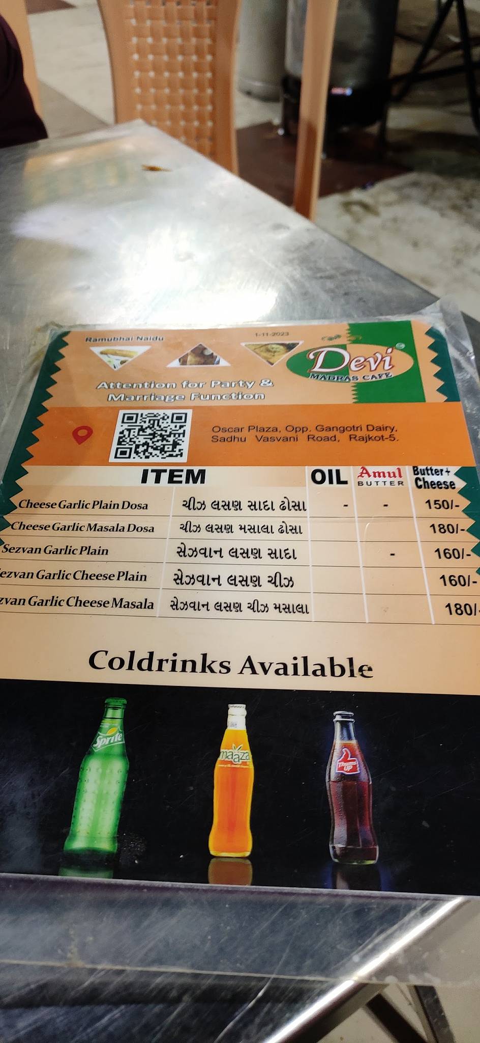 Devi Madras Cafe menu