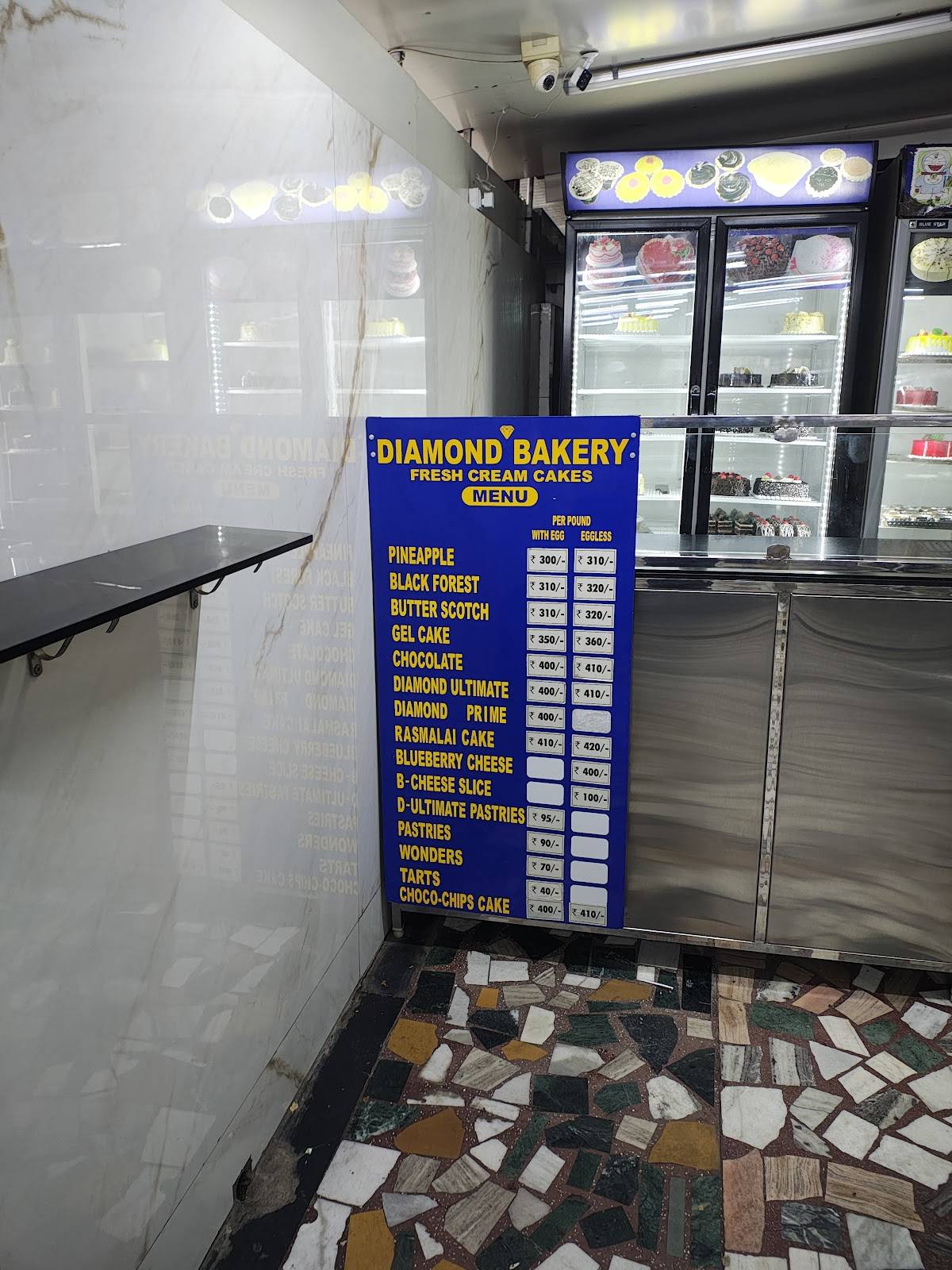 Diamond Bakery menu