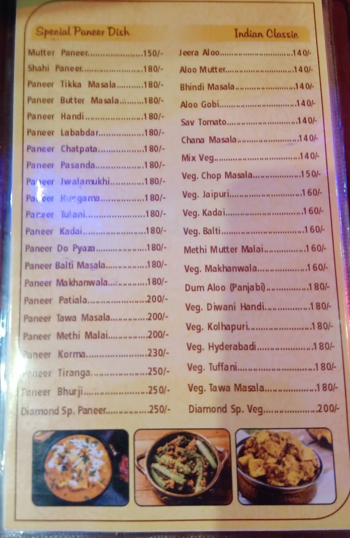 Diamond Dining Hall - Best Restaurant menu