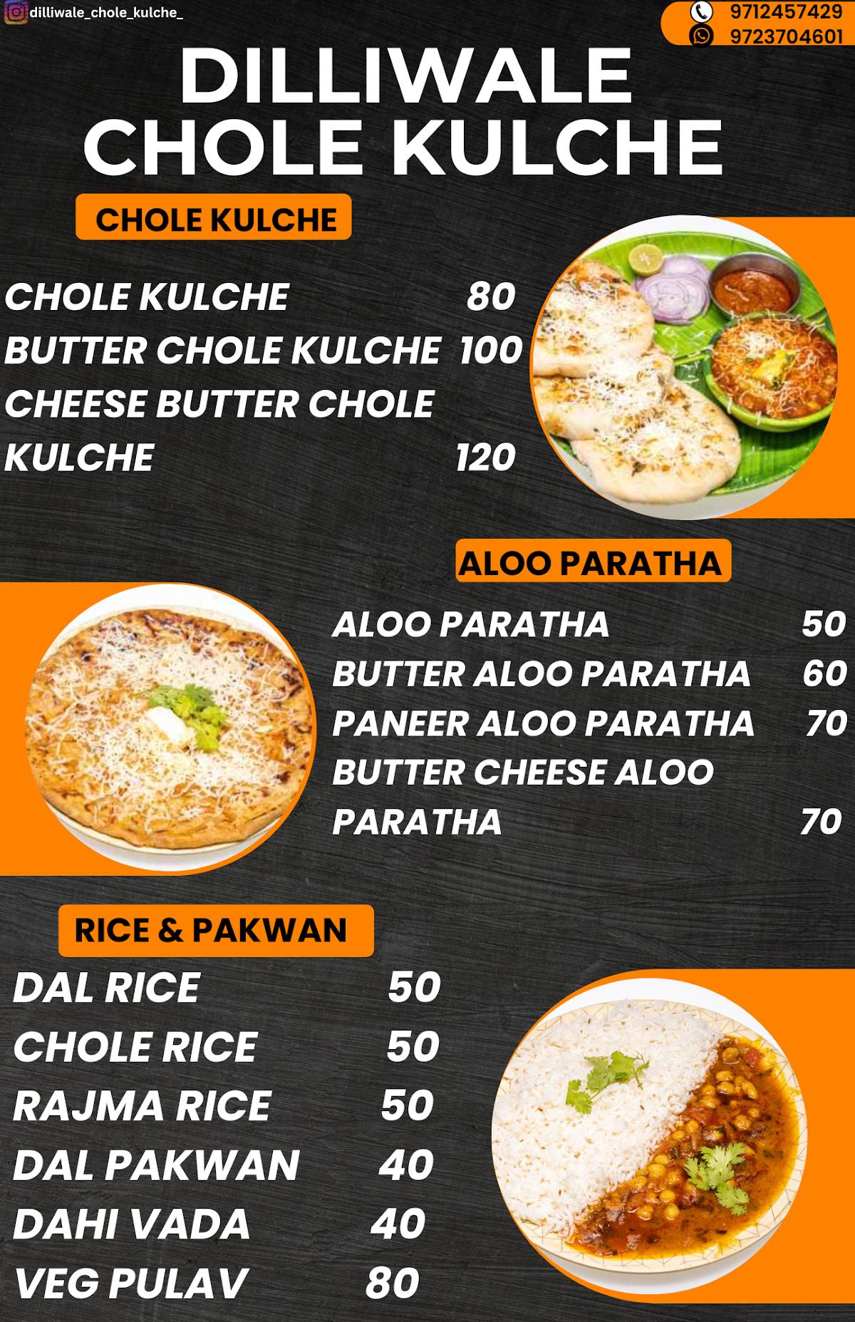 Dilliwale chole kulche and Momos menu