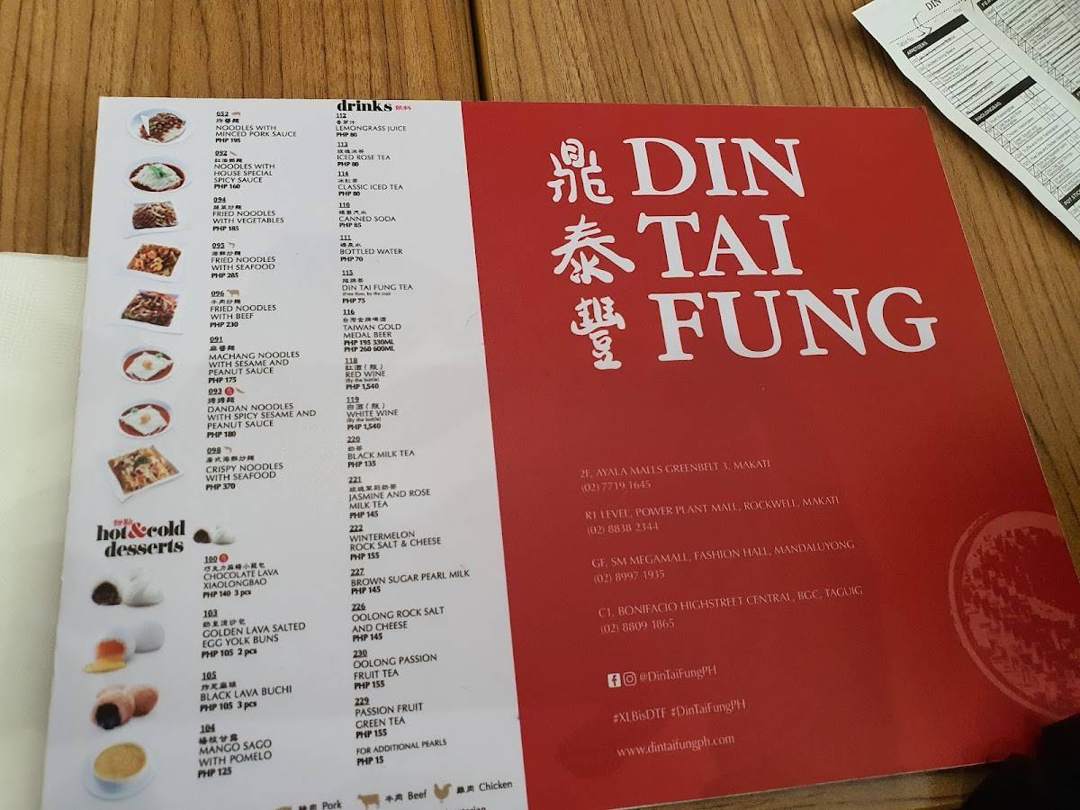 Menu At Din Tai Fung Restaurant Taguig Lg C1 