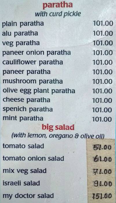 Doctor Alone Hostel & Cafe menu
