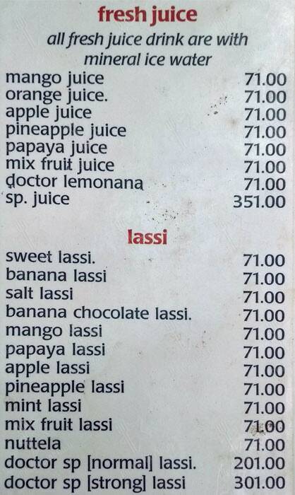 Doctor Alone Hostel & Cafe menu