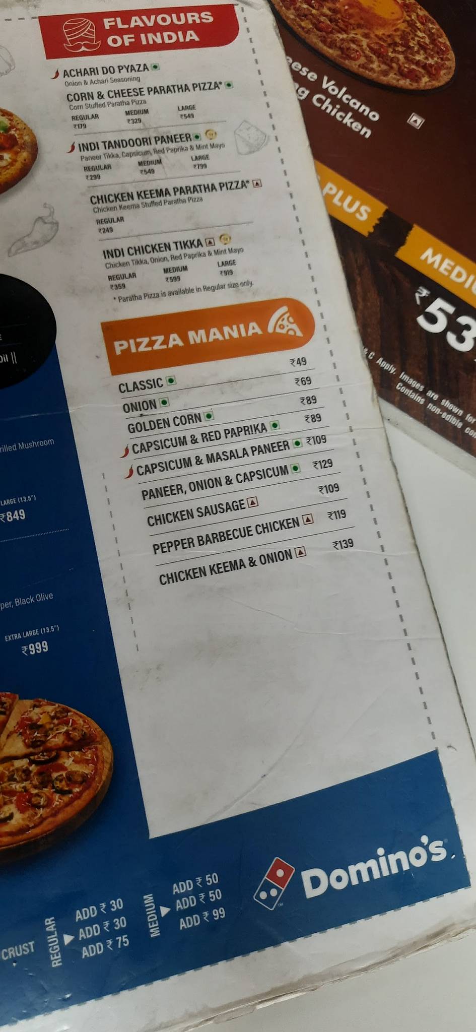 Domino's Pizza Pradhikaran, Pimpri-Chinchwad menu
